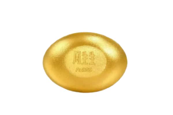 吕梁市汾阳回收黄金豆子
