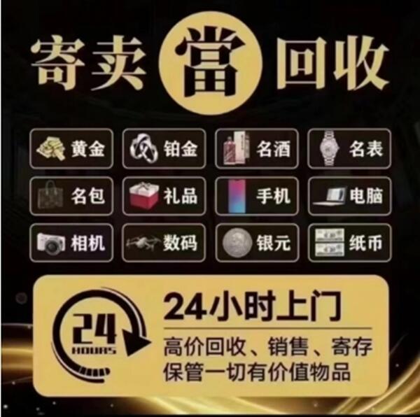 吕梁市汾阳抵押汽车